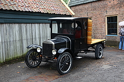 ����� ���������, �����