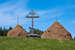 �������, ������� �����������, ����� ��������� (���.���� ������������)