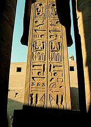 Egypt, Africa