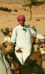 Egypt, Africa