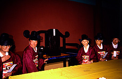 ����� �����, ����