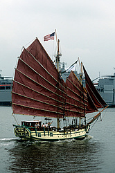 Larinda (�������)  - Schooner [ lorcha ] , USA