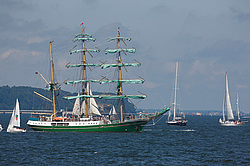 Alexander von Humbolt (���������� ��� ���������) - ����, ��������