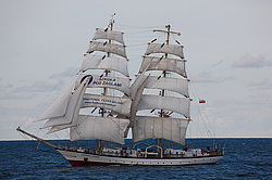 Fryderyk Chopin (�������� �����) - Brig, Poland