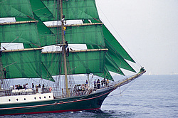 Alexander von Humbolt (���������� ��� ���������) - ����, ��������