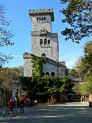 ����, �����