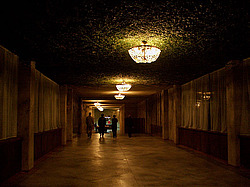 ������������� ����, ����, ��������� ������ ����