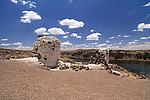 Chulpas de Sillustani - ��������� �����������, ����