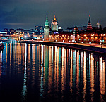 ������ ������, ������