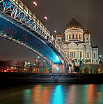 ������ ������, ������