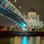 ������ ������, ������